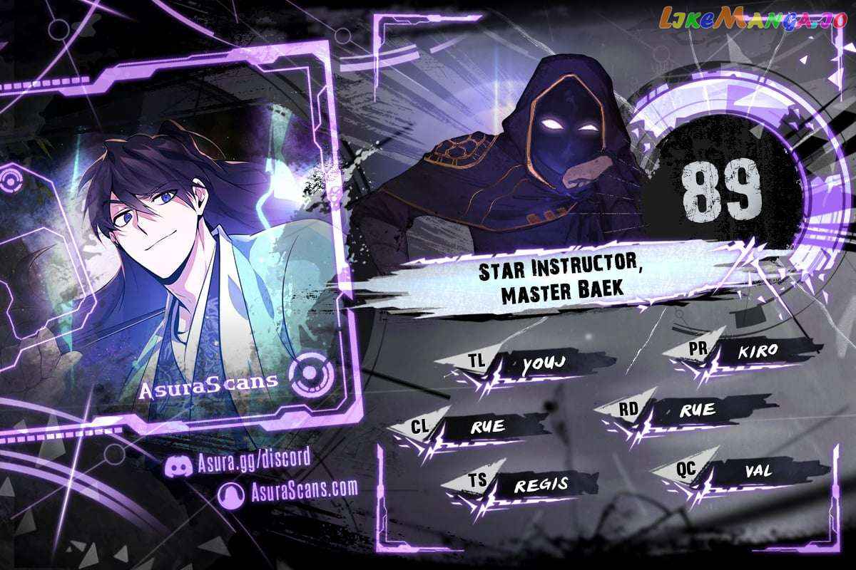 One Hit Teacher, Master Baek Chapter 89 1